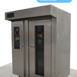 HORNO ROTATORIO INDUSTRIAL