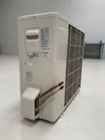 BOMBA DE CALOR / CONDUCTOS (clima) MUCR-24-H8 - Potencia 7 kW